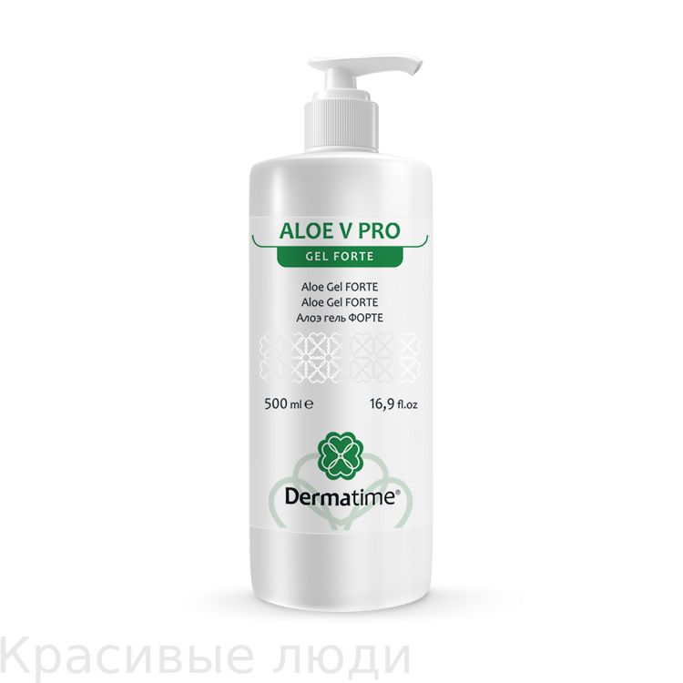 DERMATIME ALOE V PRO ALOE GEL FORTE – АЛОЭ ПРО ГЕЛЬ ФОРТЕ 500 мл