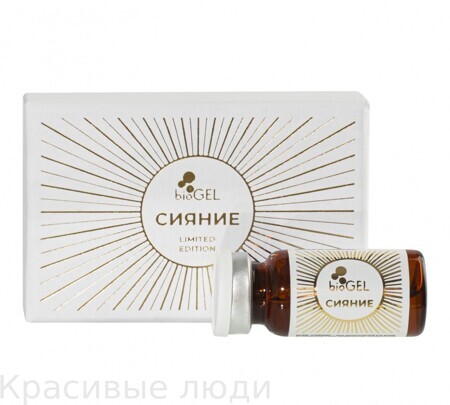 Bio Gel "Сияние" 5мл., шт