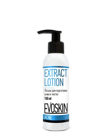 EXTRACT LOTION, 150 мл