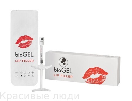 BioGel LIP гель косметический на основе сшитой ГК 1 мл., шт