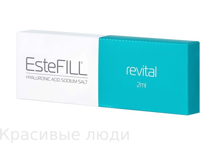 EsteFILL REVITAL биоревитализант, 2 мл