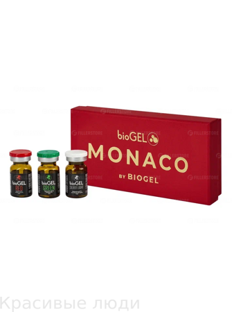 BioGel MONACO  набор тз 3 препаратов по 5 мл