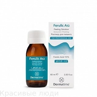 Ferulic A12 Peeling Solution (Dermatime Испания) – Раствор для пилинга / рН 3.8–4.2 60 мл