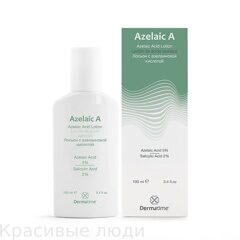 DERMATIME AZELAIC A - AZELAIC ACID LOTION - ЛОСЬОН С АЗЕЛАИНОВОЙ КИСЛОТОЙ, 100 мл.