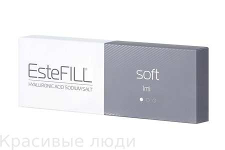 EsteFILL SOFT филлер низкой плотности, 1 мл